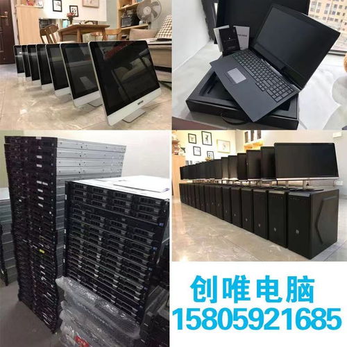 廈門數(shù)碼產(chǎn)品回收新選擇 E部落——連接科技與循環(huán)，激活閑置價(jià)值